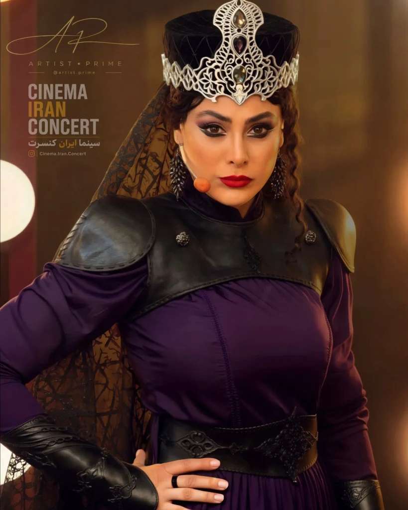 کنسرت نمایش سیاوش 3