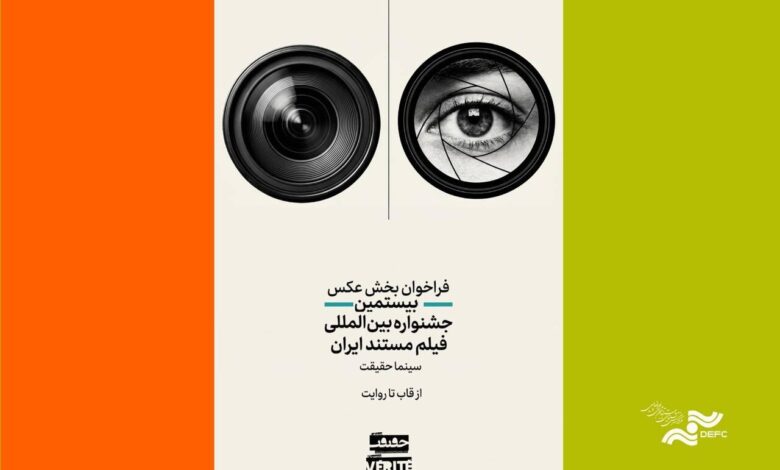 6475174