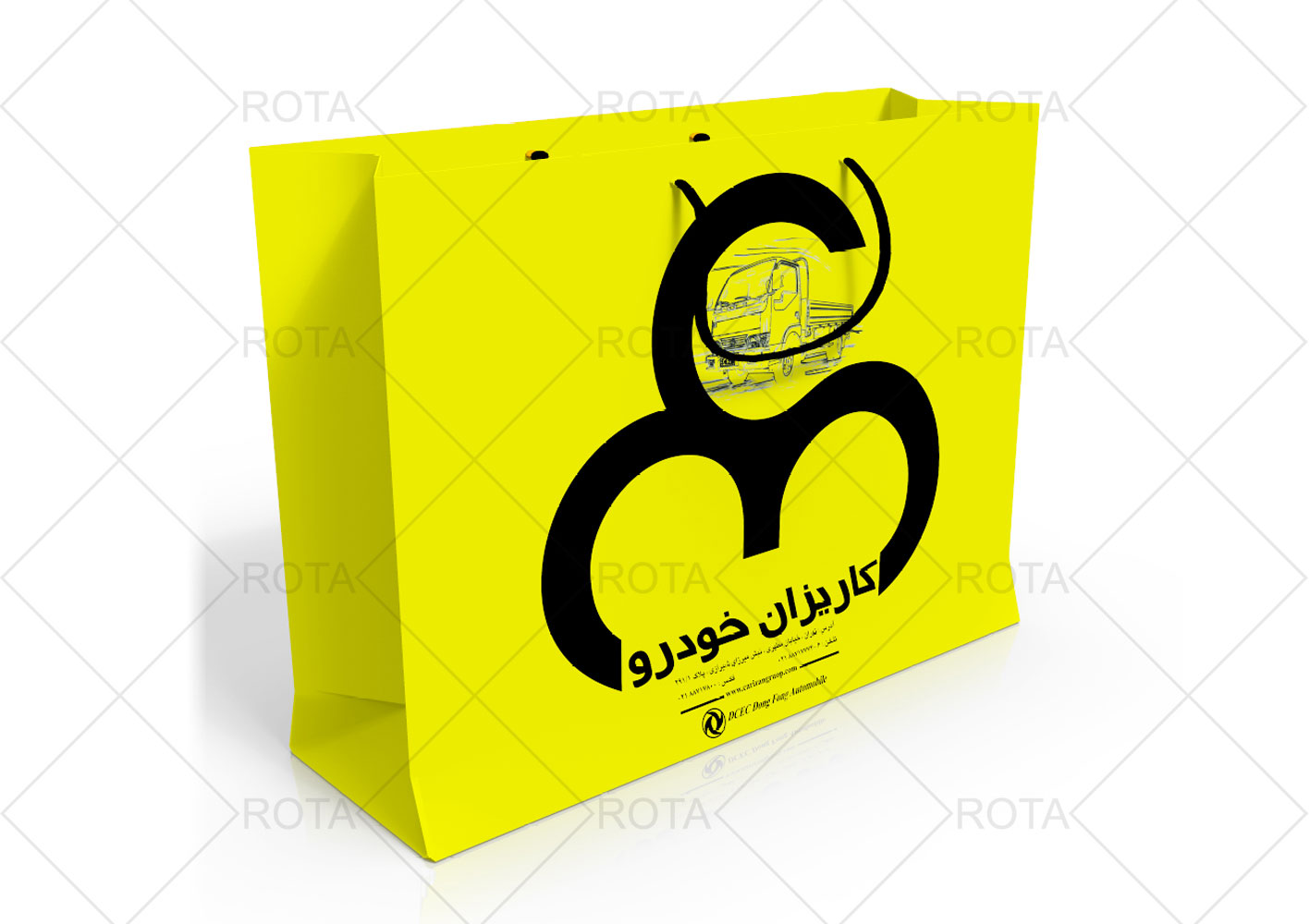 راهنمای انتخاب بسته‌بندی و برندسازی برای فروشگاه‌ها و برندهای تجاری